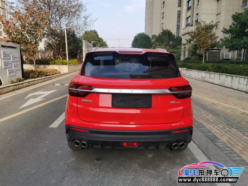 21年吉利缤越轿车抵押车出售