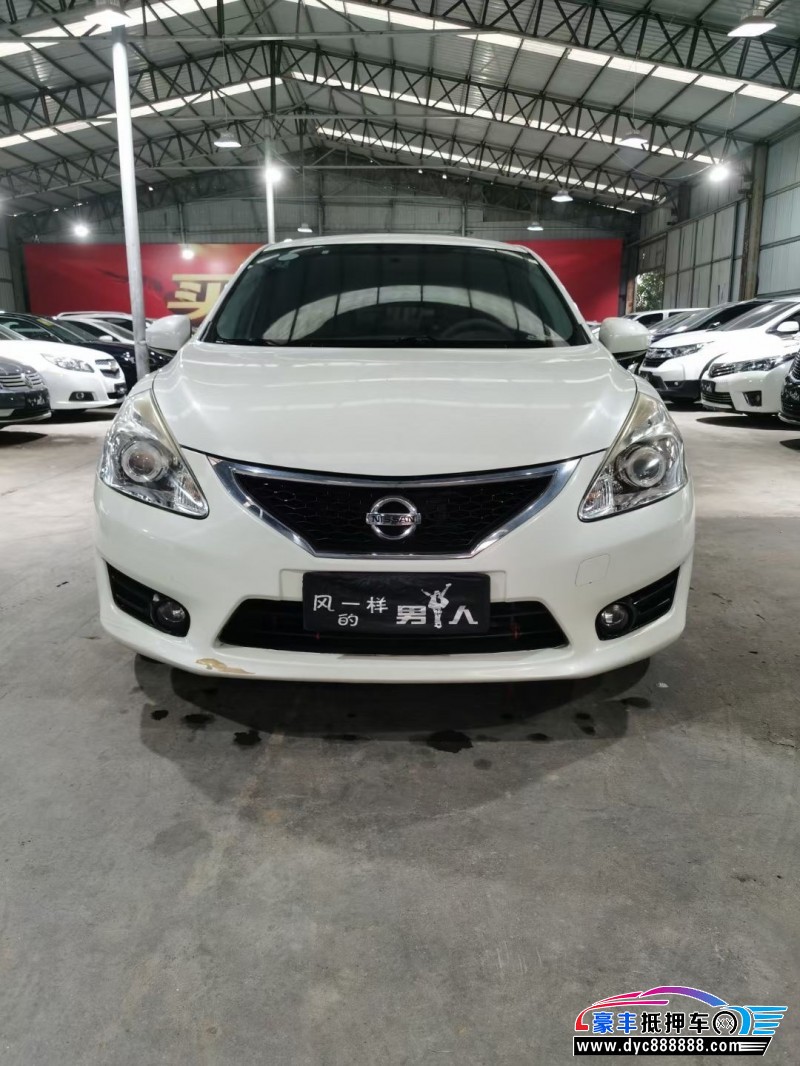 15年日产骐达轿车抵押车出售