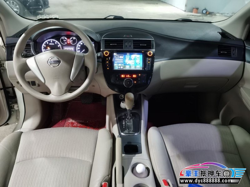 15年日产骐达轿车抵押车出售