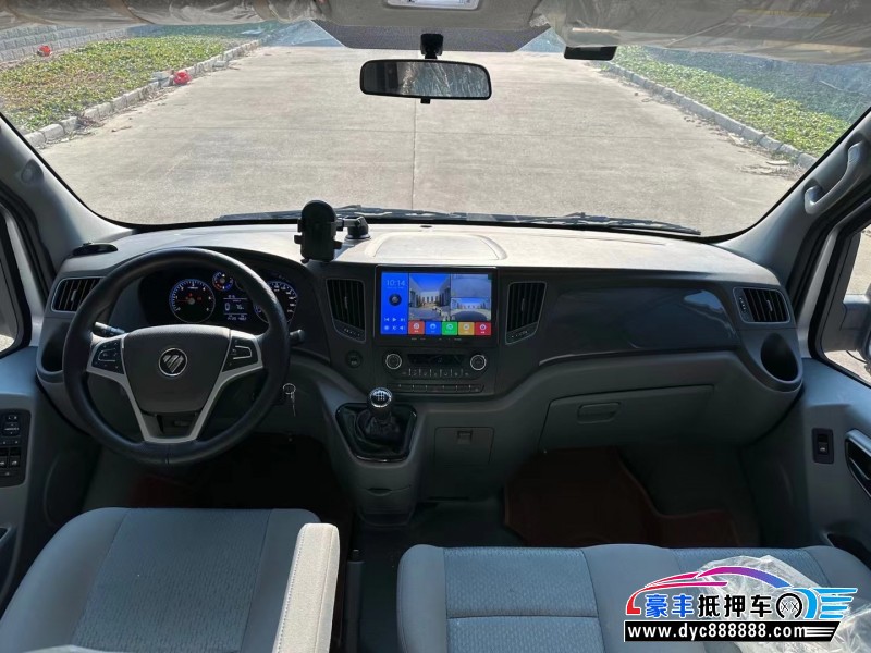 23年福田图雅诺轿车抵押车出售