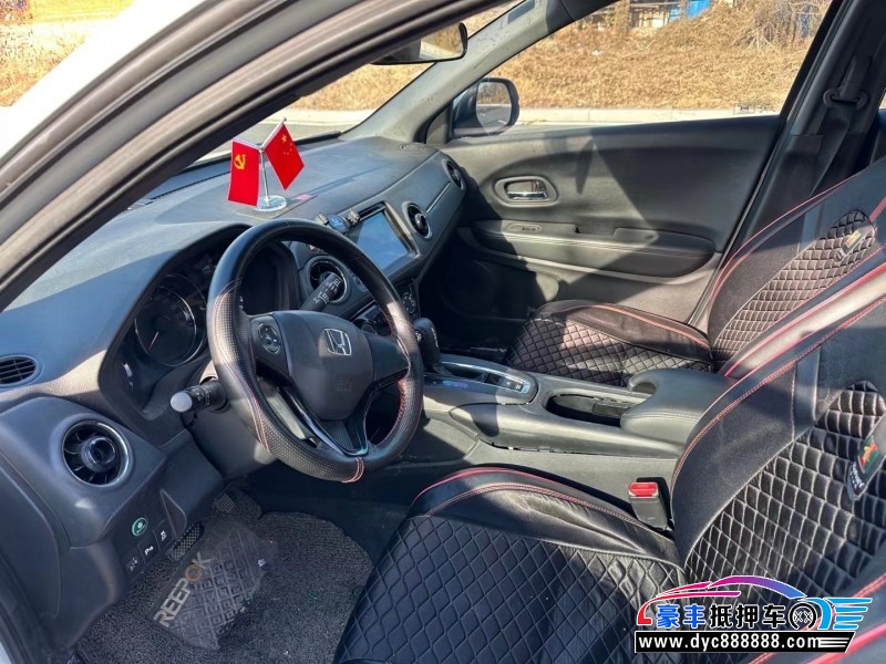 16年本田XRVSUV抵押车出售