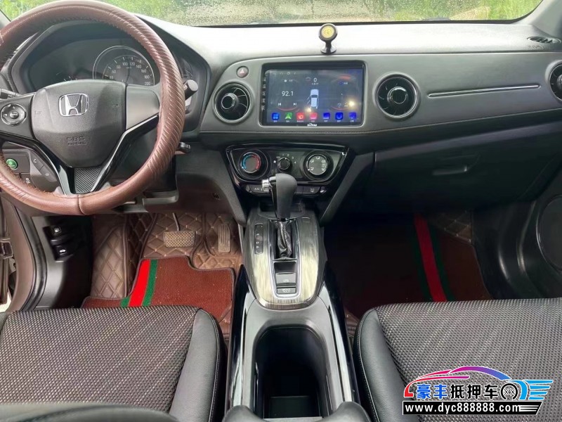 16年本田XRVSUV抵押车出售