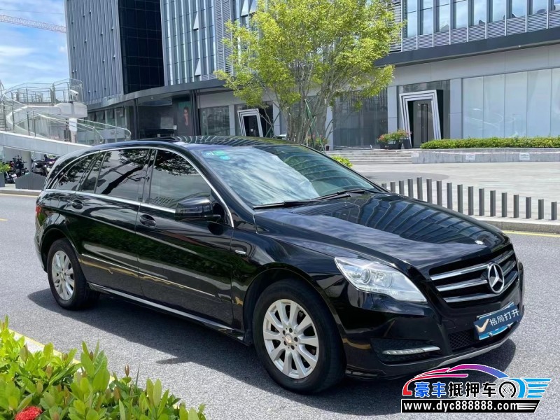 17年奔驰R轿车抵押车出售