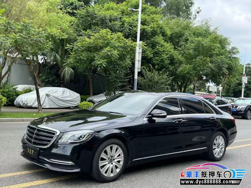 19年奔驰S轿车抵押车出售