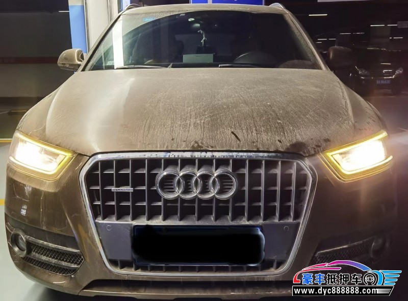 14年奥迪Q3轿车抵押车出售