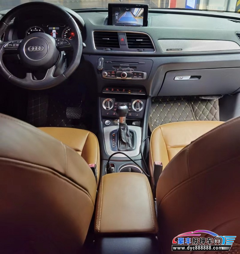 14年奥迪Q3轿车抵押车出售