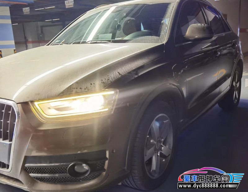 14年奥迪Q3轿车抵押车出售