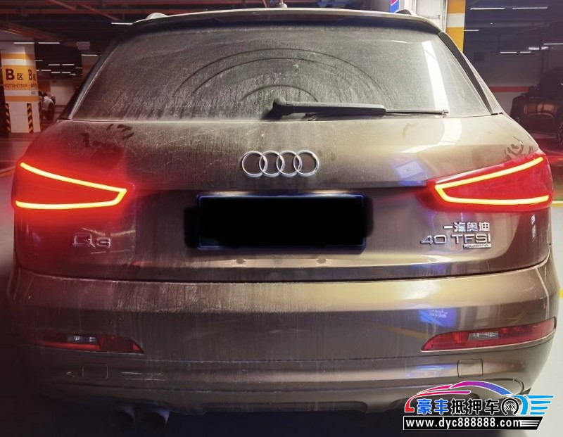 14年奥迪Q3轿车抵押车出售