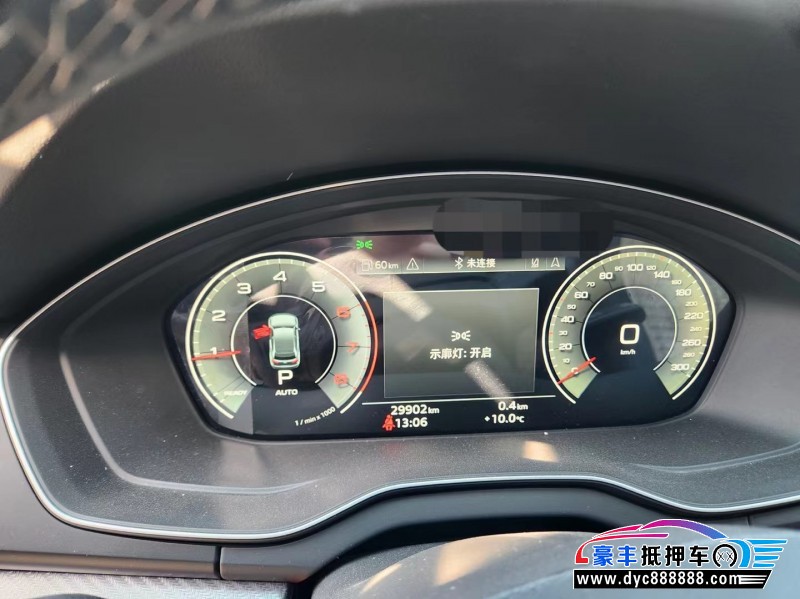 21年奥迪Q5轿车抵押车出售