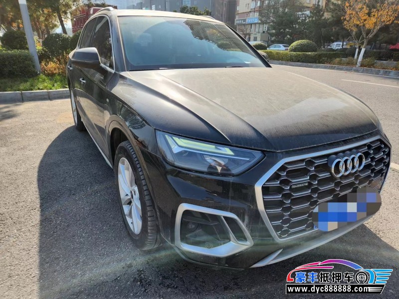 21年奥迪Q5轿车抵押车出售