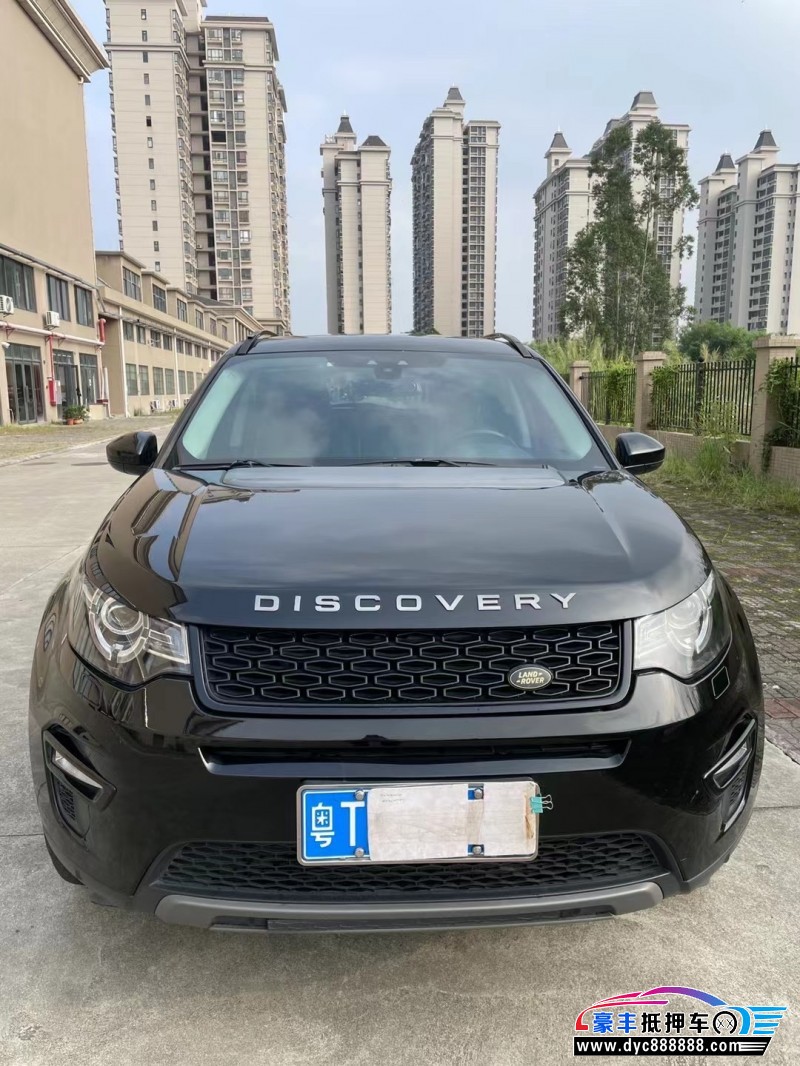 16年路虎发现神行SUV抵押车出售