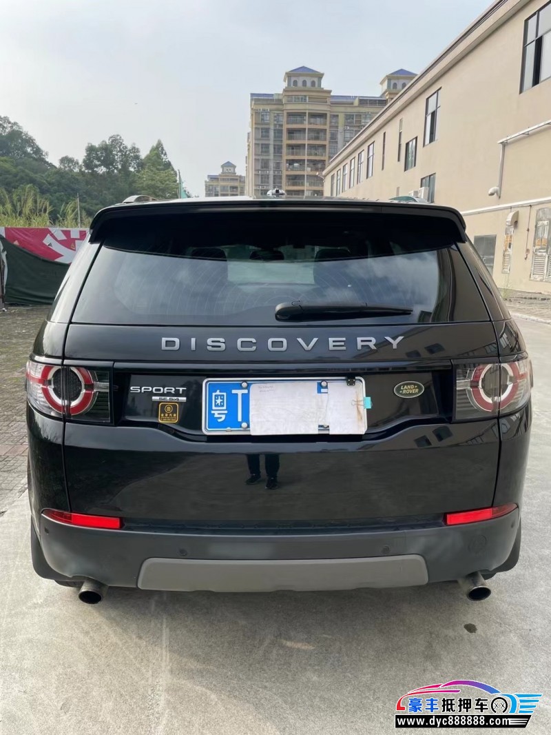 16年路虎发现神行SUV抵押车出售