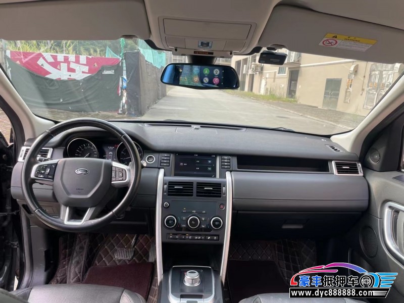 16年路虎发现神行SUV抵押车出售