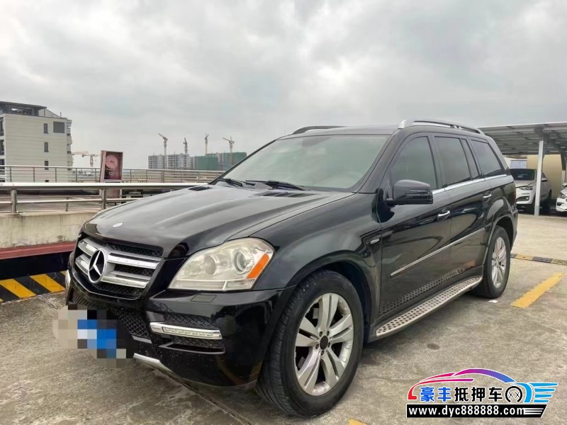 13年奔驰GL轿车抵押车出售