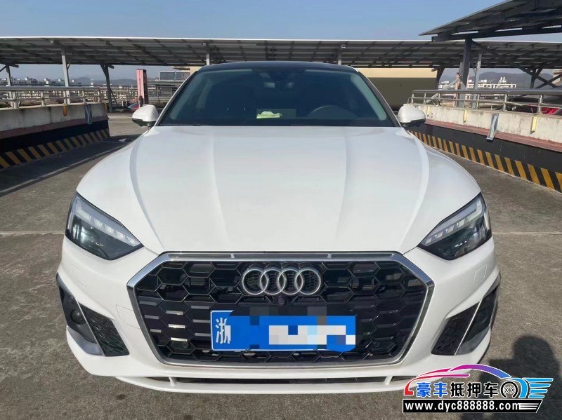 21年奥迪A5轿车抵押车出售