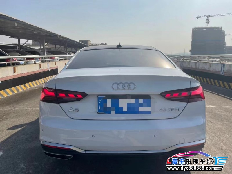 21年奥迪A5轿车抵押车出售