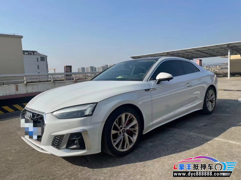 21年奥迪A5轿车抵押车出售