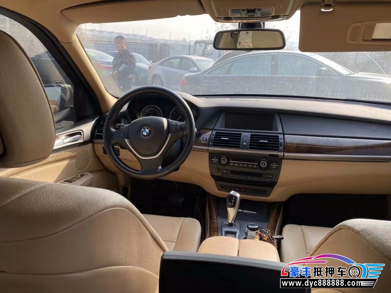 11年宝马X5轿车抵押车出售