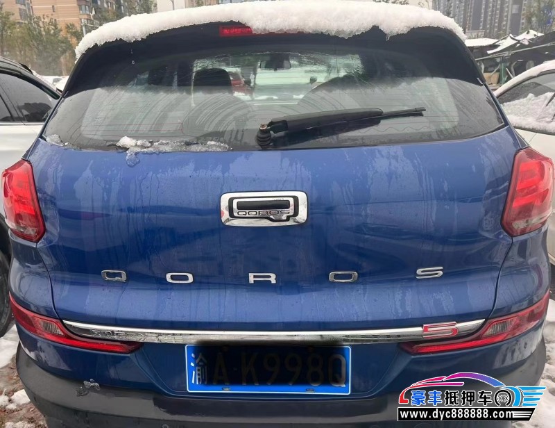 19年观致观致5轿车抵押车出售