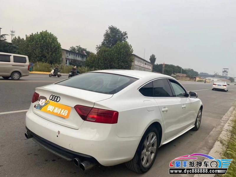 14年奥迪A5轿车抵押车出售