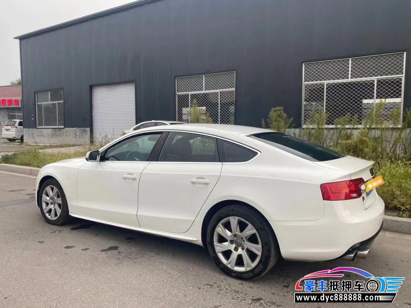 14年奥迪A5轿车抵押车出售