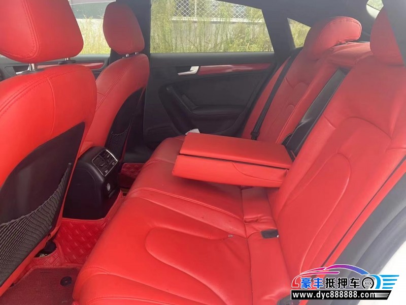 14年奥迪A5轿车抵押车出售