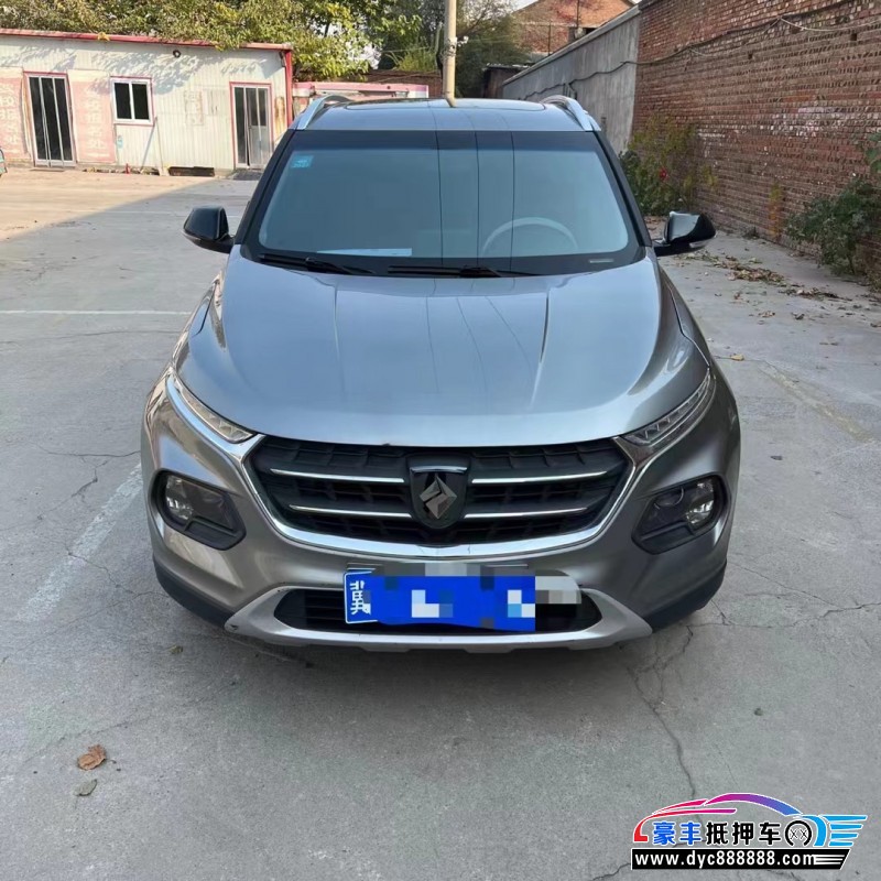 19年宝骏510SUV抵押车出售