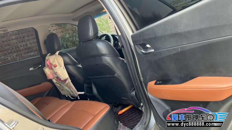 19年宝骏510SUV抵押车出售