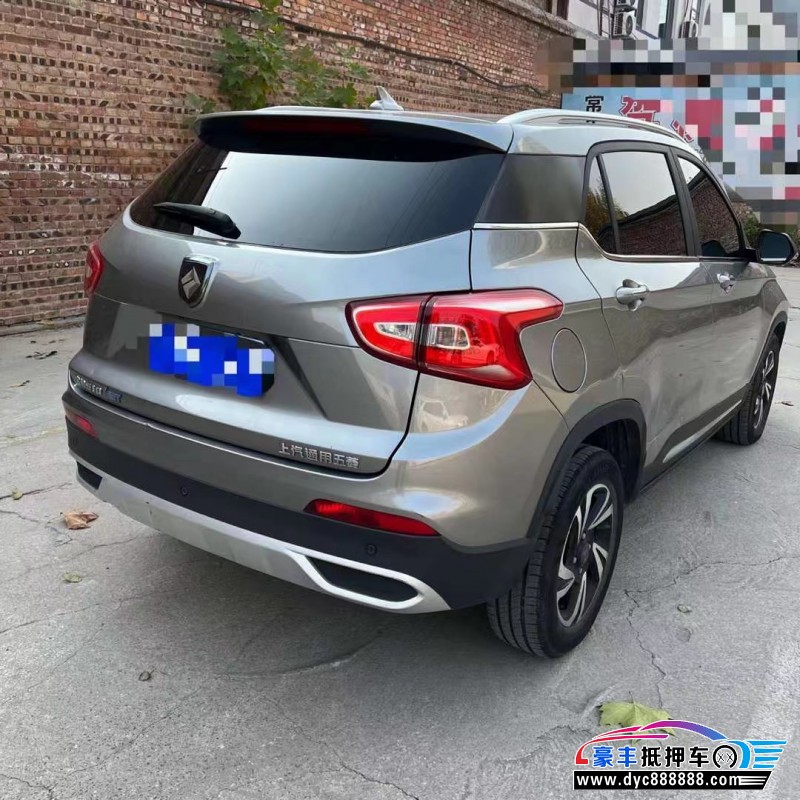 19年宝骏510SUV抵押车出售