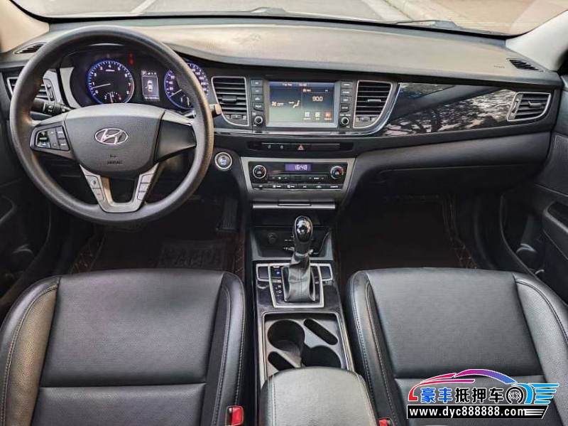 16年现代名图轿车抵押车出售