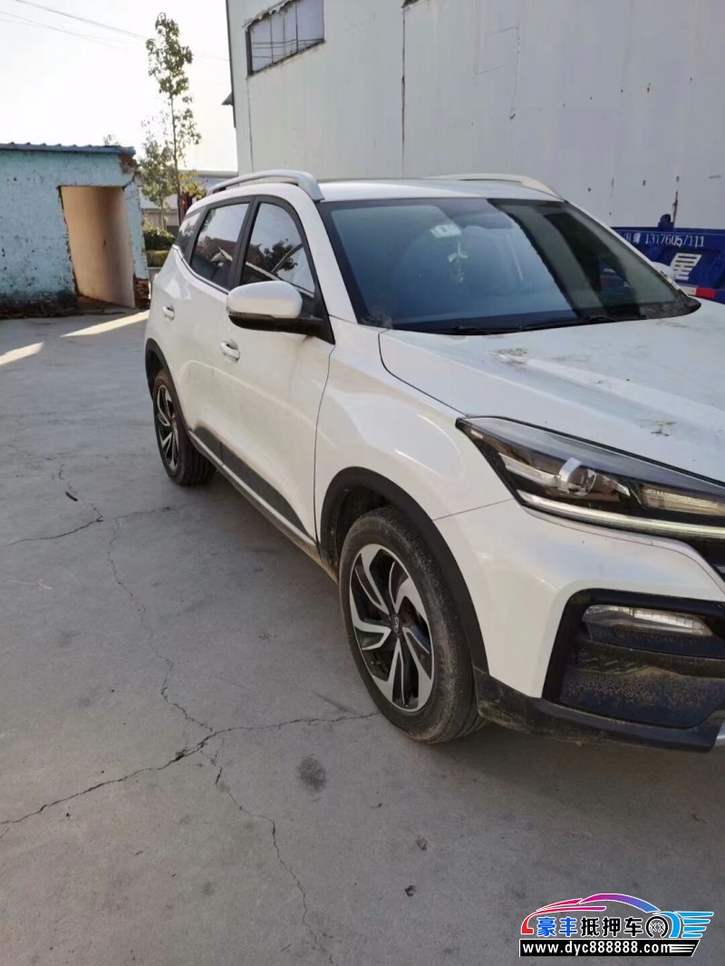 20年凯翼炫界轿车抵押车出售