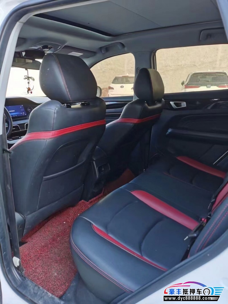 20年凯翼炫界轿车抵押车出售