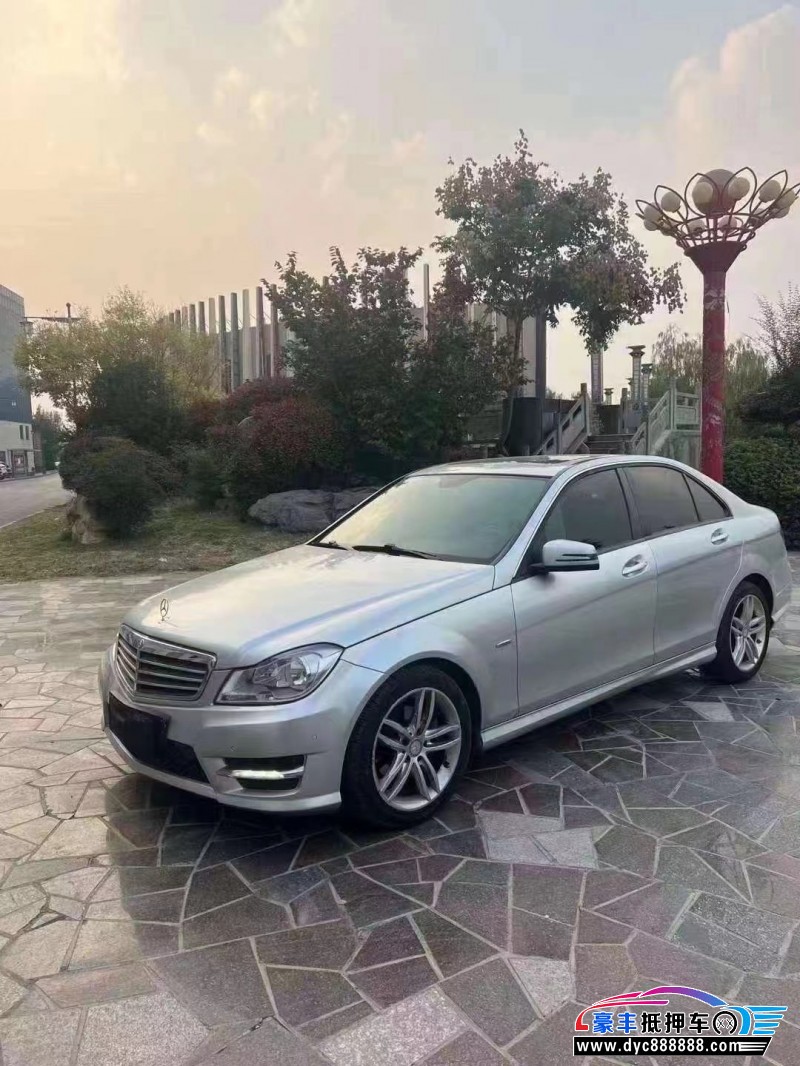 13年奔驰C轿车抵押车出售