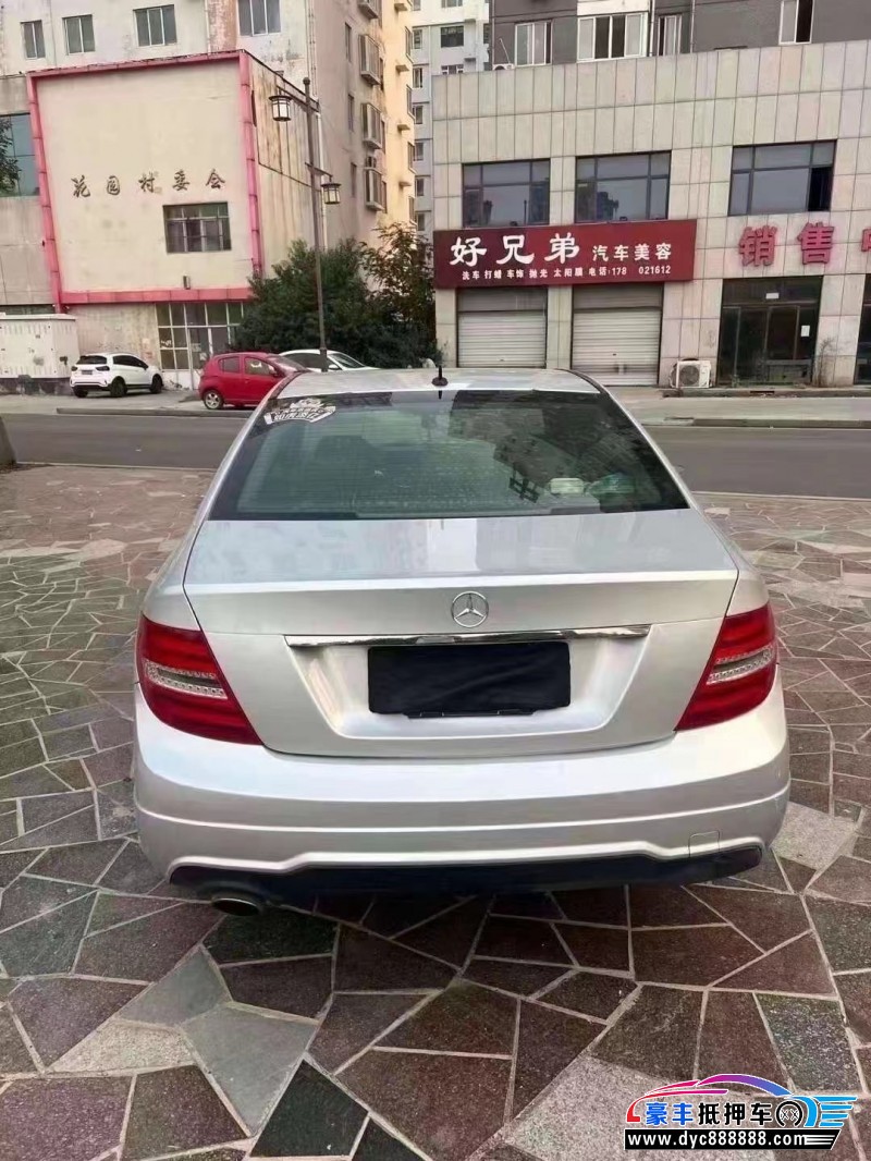 13年奔驰C轿车抵押车出售