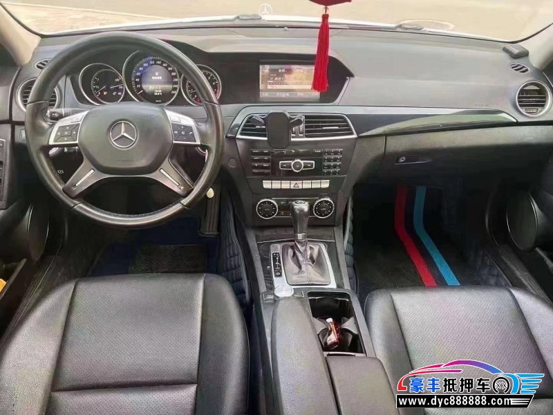 13年奔驰C轿车抵押车出售
