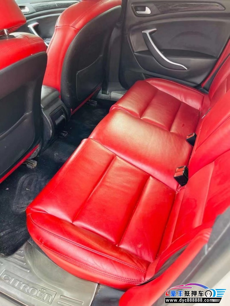 17年雪铁龙C5轿车抵押车出售