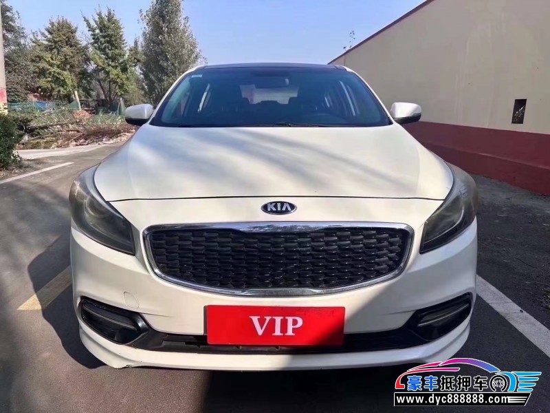 15年起亚K4轿车抵押车出售