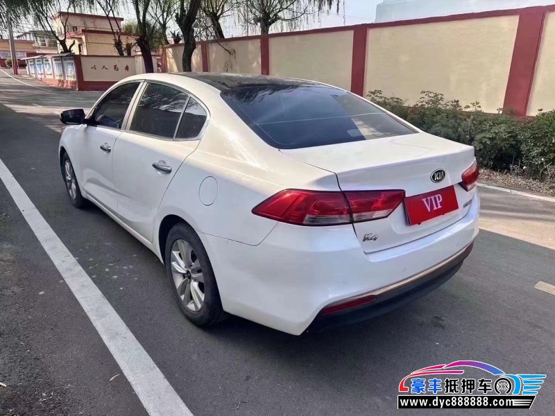 15年起亚K4轿车抵押车出售