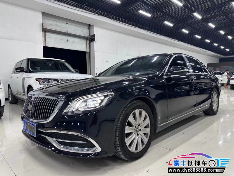 19年奔驰S轿车抵押车出售