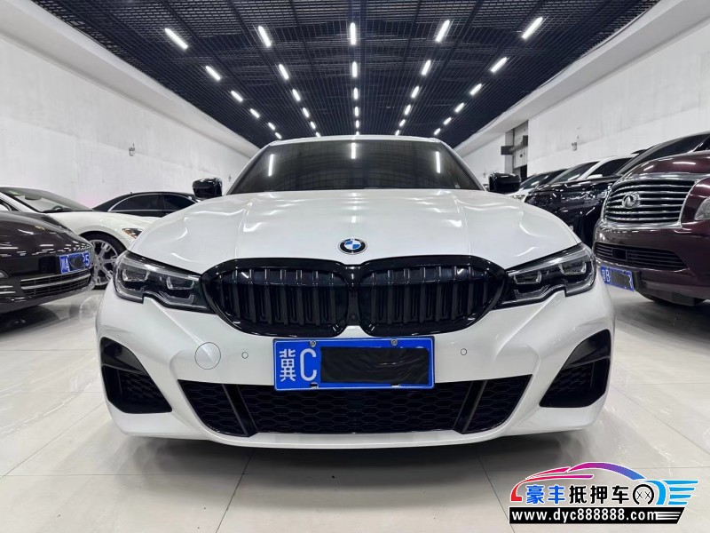 20年宝马3系轿车抵押车出售