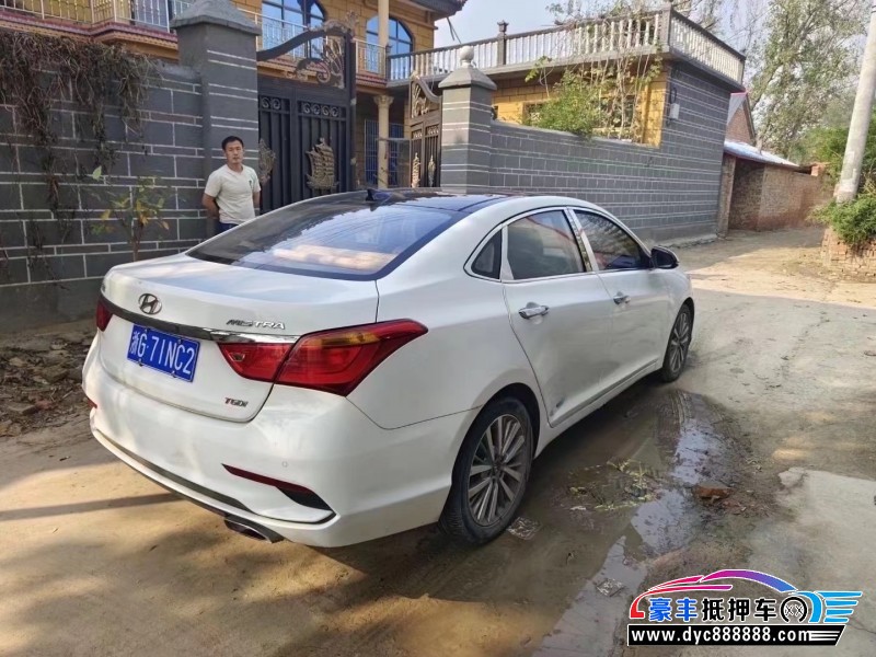 17年现代名图轿车抵押车出售