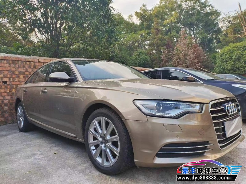15年奥迪A6L轿车抵押车出售