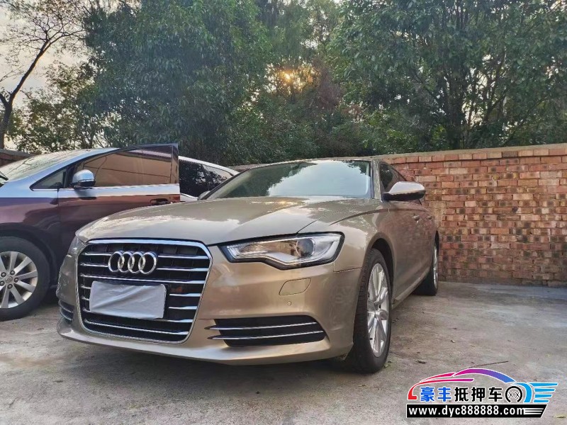 15年奥迪A6L轿车抵押车出售