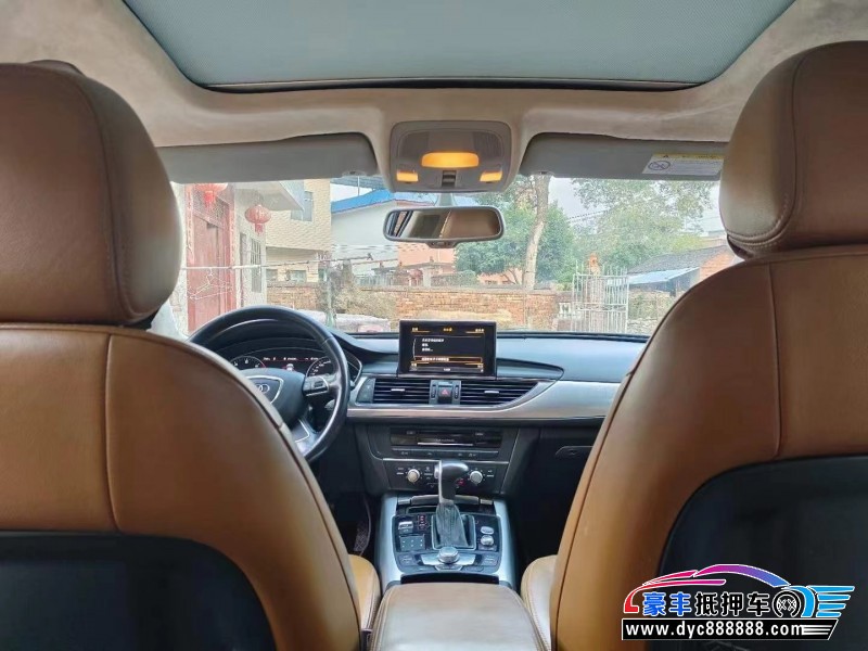 15年奥迪A6L轿车抵押车出售