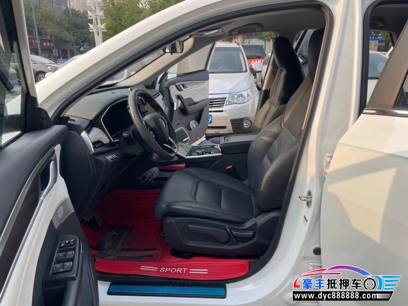 21年威马汽车ex5轿车抵押车出售