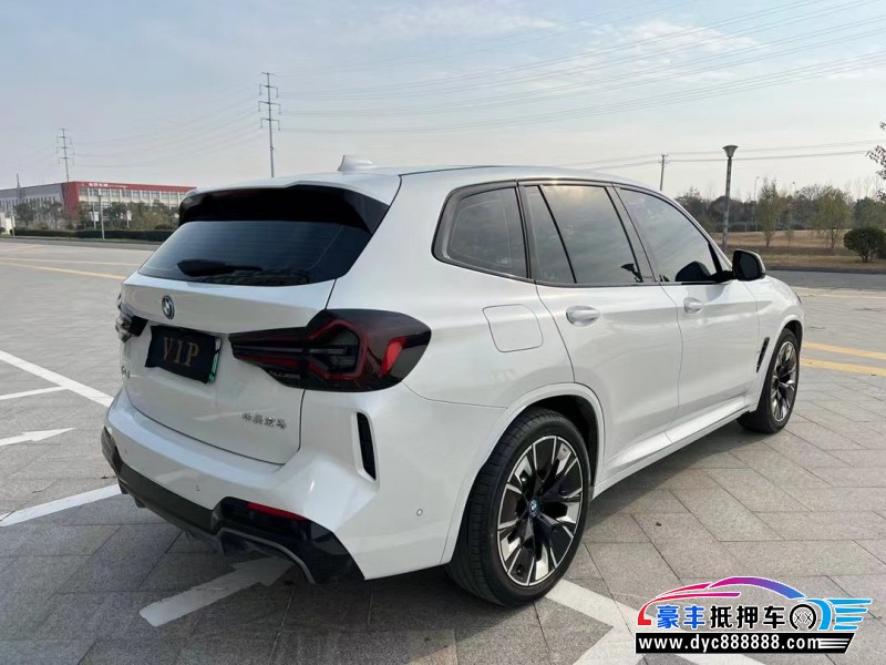 22年宝马ix3轿车抵押车出售