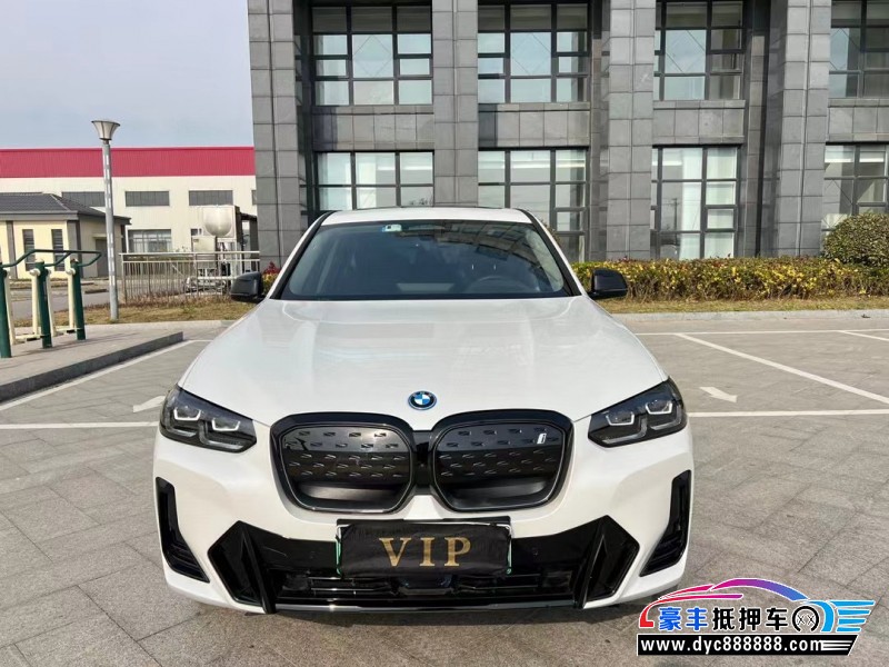 22年宝马ix3轿车抵押车出售