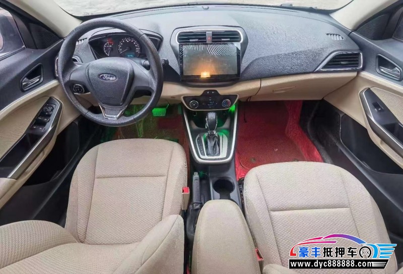 18年福特福睿斯轿车抵押车出售