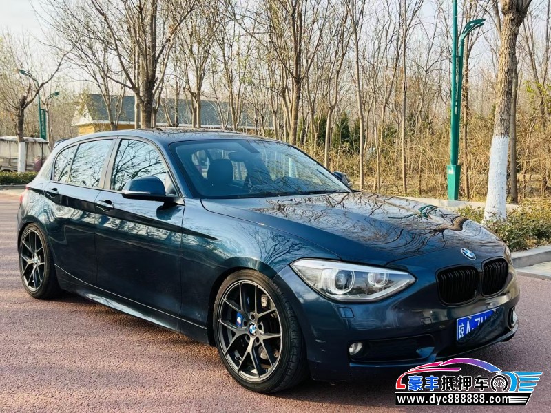 14年宝马1系轿车抵押车出售