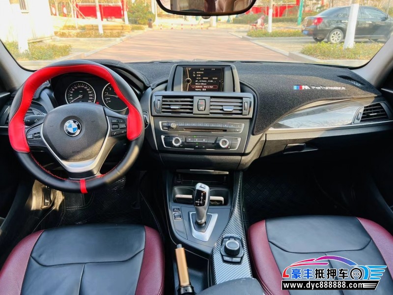 14年宝马1系轿车抵押车出售